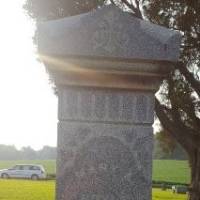 MARY A BOYLE